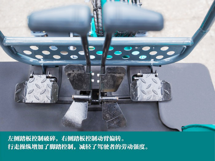 叮咚！您有一份來自山河智能18UB微挖的快遞待領(lǐng)取...