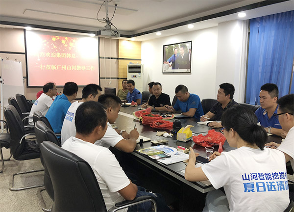 “清涼”送到客戶手中，為山河智能售后服務活動打CAII