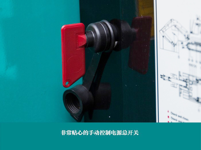 叮咚！您有一份來自山河智能18UB微挖的快遞待領(lǐng)取...