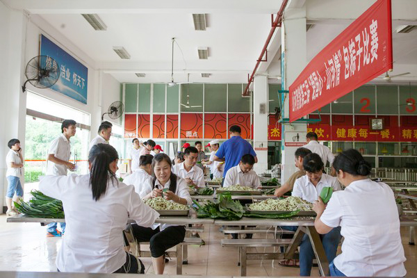弘揚(yáng)傳統(tǒng)文化，共享濃情端午——記第三屆“愛國心·山河情”包粽子比賽